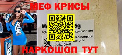 ГАЛЛЮЦИНОГЕННЫЕ ГРИБЫ Кумертау