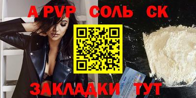 MDMA Кулебаки