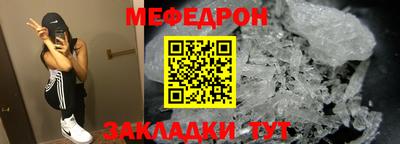 ГАЛЛЮЦИНОГЕННЫЕ ГРИБЫ Кумертау