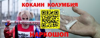 ГАЛЛЮЦИНОГЕННЫЕ ГРИБЫ Кумертау