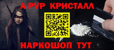 MDMA Кулебаки