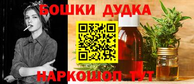 MDMA Кулебаки