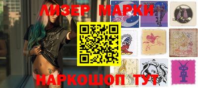 мефедрон VHQ Кунгур