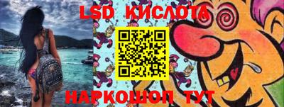 MDMA Кулебаки
