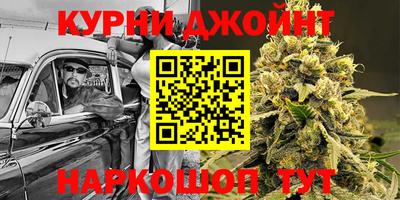 MDMA Кулебаки