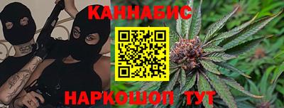 спиды Ликино-Дулёво