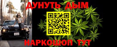 MDMA Кулебаки