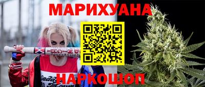 мет Ливны
