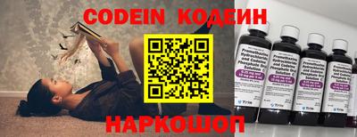 ГАЛЛЮЦИНОГЕННЫЕ ГРИБЫ Кумертау