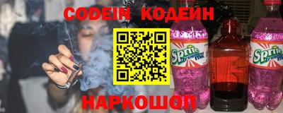 мефедрон VHQ Кунгур