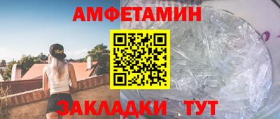 ГАЛЛЮЦИНОГЕННЫЕ ГРИБЫ Кумертау