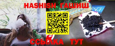 спиды Ликино-Дулёво