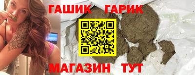 спиды Ликино-Дулёво
