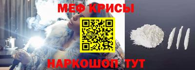 ГАЛЛЮЦИНОГЕННЫЕ ГРИБЫ Кумертау
